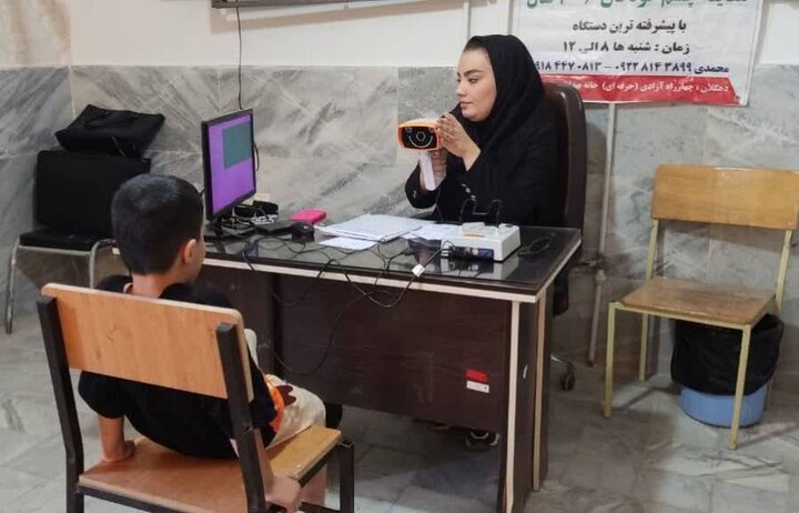 پیشگیری قبل از نابینایی؛ روایت غربالگری تنبلی چشم در کردستان