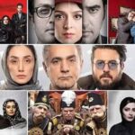 چرا نظرات سلبریتی‌ها روی جوانان اثر می‌گذارد؟