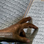 کرامت، عفاف و عدالت؛ بازخوانی آیات مرتبط با زنان در جزء ششم قرآن