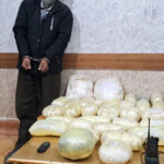 کشف ۴۱ کیلو تریاک در عملیات مشترک پلیس همدان و کرمان