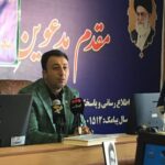 کنترل حداکثری فرآورده‌های خام دامی در کرمانشاه آغاز شد