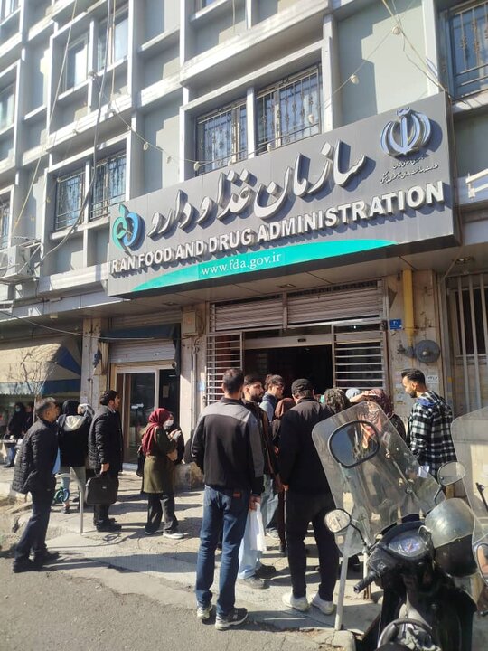 گلایه بیماران خودایمنی از کمبود دارویی؛ غذا و دارو واکنش نشان داد گلایه بیماران خودایمنی از کمبود دارویی؛ غذا و دارو واکنش نشان داد