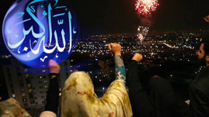 گلبانگ معنادار دهه نودی های همدان در میدان پروانه ها