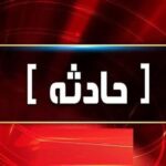 یک فوتی و چهار مصدوم در برخورد پراید و پژو پارس در محور دیواندره–سنندج