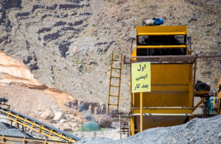 ۱۲ معدن در تربت جام فعال است 