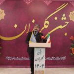 ۱۲۰۰ نفر زندانی آذربایجان غربی با کمک خیرین و ستاد دیه آزاد شده اند