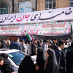 ۲۰ غرفه متنوع فرهنگی و پذیرایی تبلیغات اسلامی در کرمانشاه برپا شد