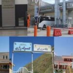 ۴.۴ میلیارد دلار کالا از  گمرکات آذربایجان‌غربی صادر شد 