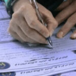 ۵ هزار فرزند یتیم در استان ایلام تحت پوشش کمیته امداد هستند