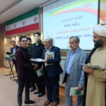 ۵۰ برگزیده کنکور سراسری سال ۱۴۰۴ در شهرستان بهاباد تجلیل شدند