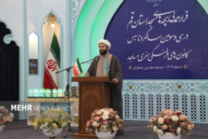 ۸۹ کانون فرهنگی هنری جدید در مساجد قم تأسیس شد