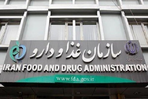 آمارنامه دارویی کشور به‌روزرسانی شد