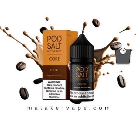 سالت و جویس