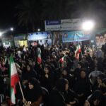 اجتماع پنجاه و یکم مردم «دیر»