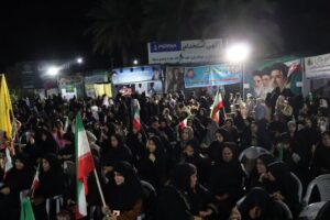 اجتماع پنجاه و یکم مردم «دیر»