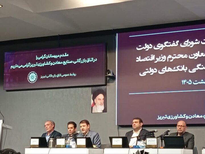 تأکید خلیل اللهی بر ضرورت حمایت فوری از واحدهای تولیدی در شرایط جنگی