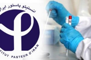 جزئیات تجاوز دشمن آمریکایی‌ ـ صهیونی به انستیتو پاستور