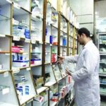 دعوت به مشارکت در طرح تحقیقاتی داروهای تاریخ‌گذشته 