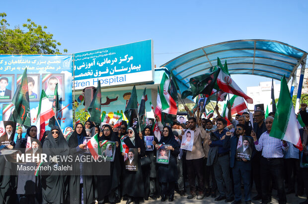 محکومیت حمله به زیرساخت‌های سلامت؛ تجمع فعالان صنعت سلامت