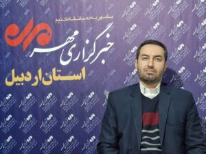 کوهی: سامانه بارشی فعال در راه اردبیل است