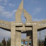 ۲۱ مقاله دانشگاه لرستان در فهرست مقالات پراستناد بین‌المللی قرار گرفت