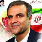 آئین استقبال و تشییع شهید «محمد حسن تمیمی» در برازجان برگزار می‌شود