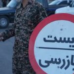 آشوری: هوشمندسازی گلوگاه شهید میرزایی بندرعباس در دستور کار است