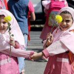 آغاز ثبت نام کلاس اولی‌ها در مدارس گیلان از اول خرداد ماه