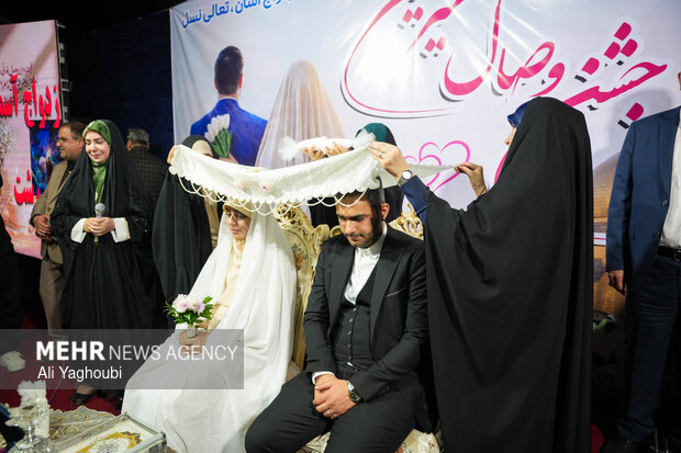 آغاز زندگی مشترک زوج گرگانی در جشن وصال موج هشتاد و دوم