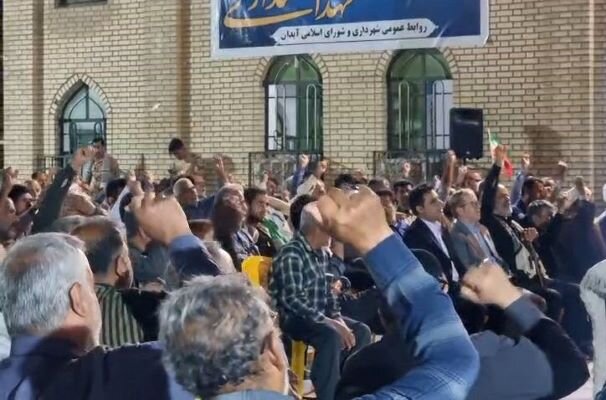 اجتماع باشکوه مردم انقلابی آبدان