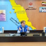 استاندار بوشهر: رعایت مصرف بهینه توسط دستگاه‌های اجرایی ضروری است
