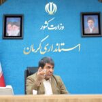 استاندار کرمان: اعتماد مردم به تعاونی‌های روستایی باید احیا شود