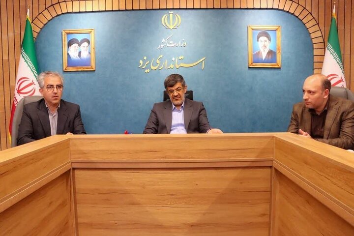 استاندار یزد:سرمایه‌گذاری‌های جدید به مناطق کمتر برخوردار هدایت می‌شود