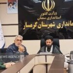 اعزام ۷ اتوبوس از زائران گرمسار و ایوانکی به مرقد امام (ره)