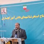 افتتاح استخر دانش‌آموزی گچساران از اولویت پروژه‌های آموزشی کشور بود