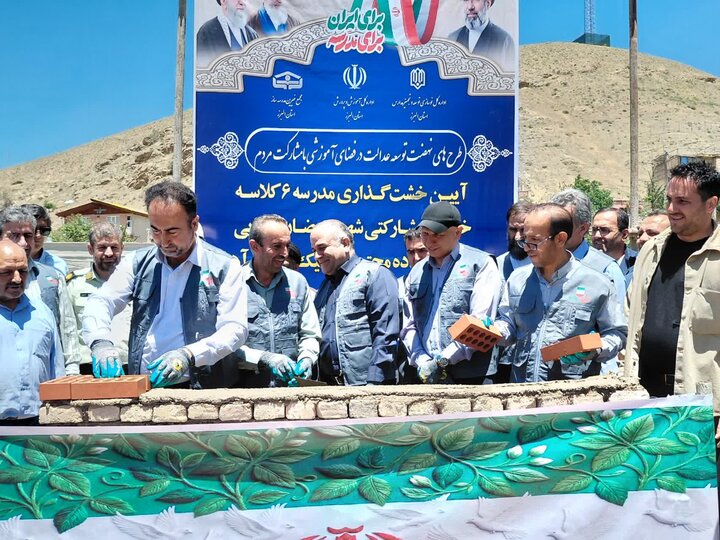البرز نیازمند مشارکت مردمی در توسعه فضاهای آموزشی است