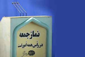 امام جمعه اهرم: نظارت بر بازار لازم است