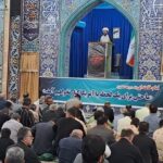 امام جمعه موقت بوشهر: همه بخش‌ها برای بهبود وضعیت معیشت مردم تلاش کنند