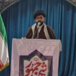 امام جمعه موقت گناوه: تقویت روحیه همدلی راهبرد عبور از جنگ اقتصادی است