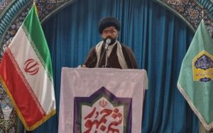 امام جمعه موقت گناوه: تقویت روحیه همدلی راهبرد عبور از جنگ اقتصادی است