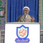 امام جمعه کرمان: کشور به جهاد مدیریت مصرف نیاز دارد