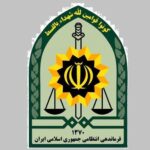 انهدام باند شبکه قاچاق انسان در ایرانشهر