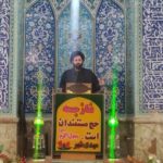 ایران الگوی آزادیخواهان جهان؛ دشمن در جنگ نظامی کاری پیش نبرد