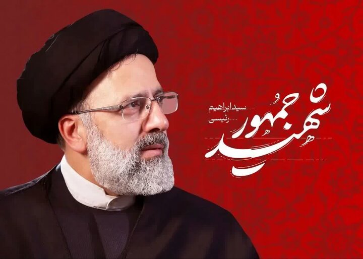 بازخوانی اندیشه قرآنی «شهید جمهور»؛ نور قرآن در دلش روشن بود