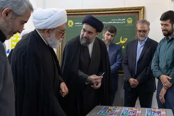 بازدید تولیت آستان قدس رضوی از مرکز قرآن کریم 