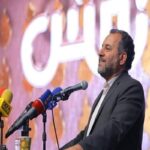 برای شرکت در پویش ملی «جان ایران» چه باید کرد؟