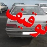 برخورد با رانندگان پرخطر در شمال کرمان؛ ۶۰۵ خودرو توقیف شد