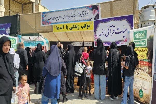 برپایی ۱۳ موکب «زندگی با آیه‌ها» در جشن‌های غدیر چهارمحال و بختیاری 