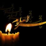 برگزاری مراسم شهادت امام باقر(ع) در بیوت مراجع تقلید در قم