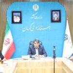 تاب آوری اجتماعی با تقویت روحیه ایثار و نقش‌آفرینی بسیج افزایش می یابد